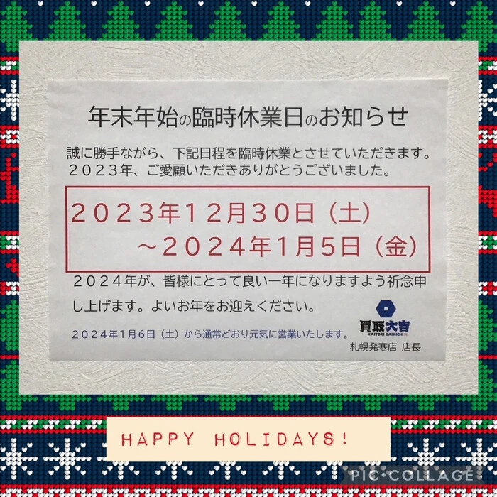 画像285