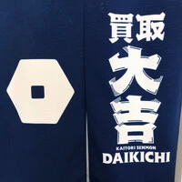 画像297