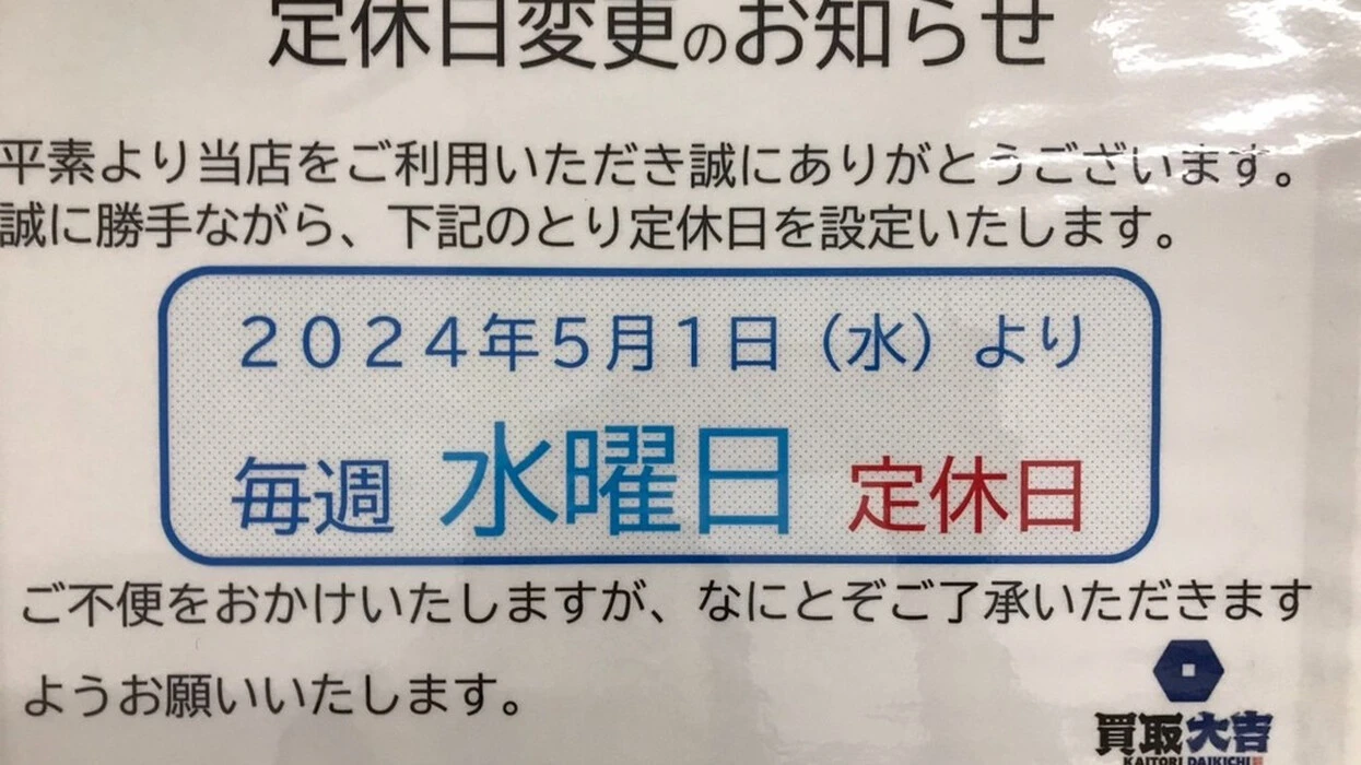 画像394