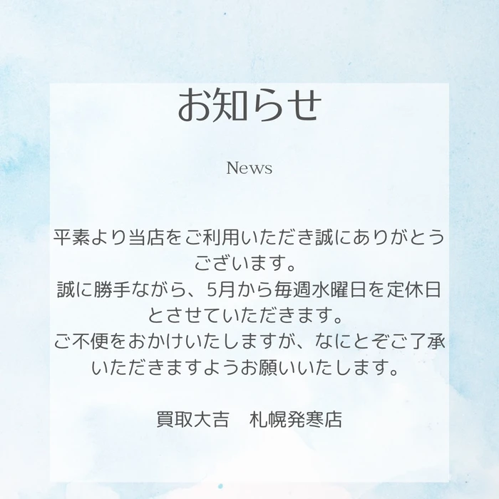 画像403