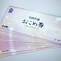 画像597