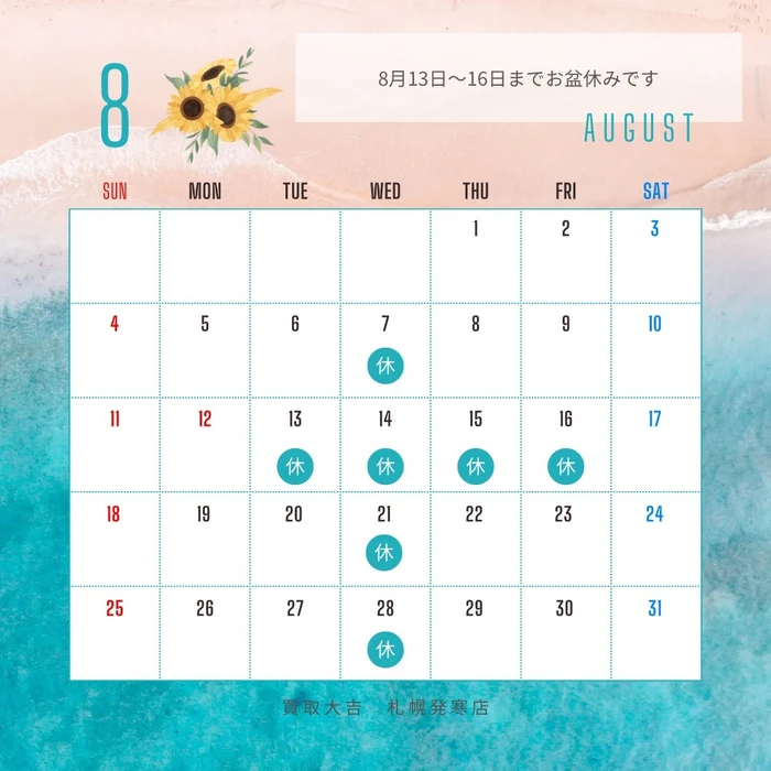 画像601