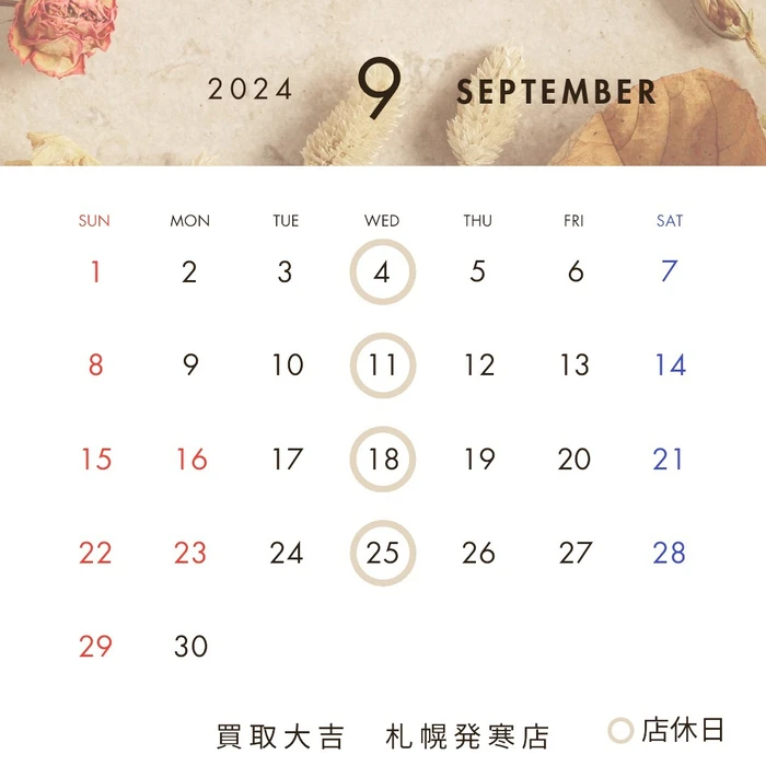 画像621