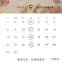 画像633