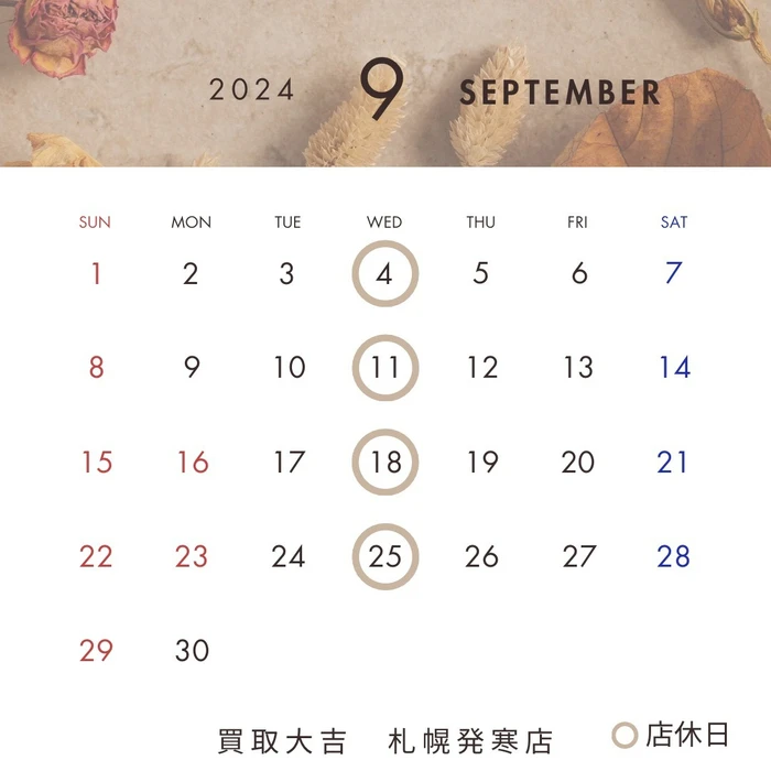 画像645