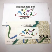 画像647